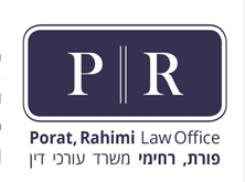 עו"ד יוסי פורת